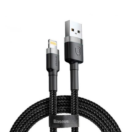 Baseus Fast Charging Lightning Data Cable (CALKLF-BG1)