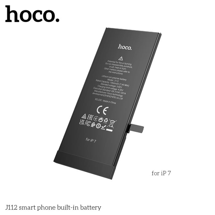 Hoco J112-Ip7p Smart Li-Polymer 2900mAh Battery For IPhone 7 Plus