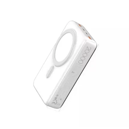 LDNIO PQ18 22.5W 20000mah Magnetic Wireless Power Bank – White Color