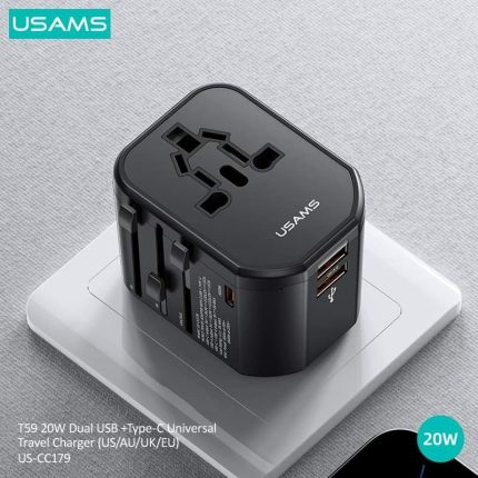 Universal 20W Fast Charge Travel Charger (USAMS US-CC179)