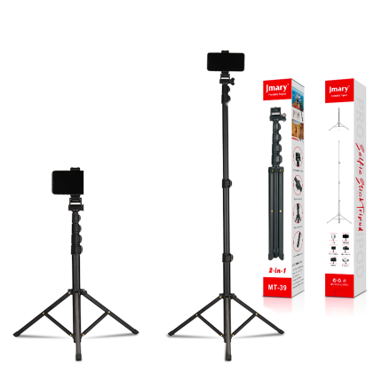 Jmary MT39 Tripod – Heavy Duty And Adjustable Tripod