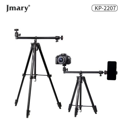 Jmary KP 2207 Portable Aluminum Tripod